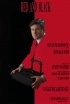 Постер «Red and Black»