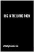 Постер «Iris in the Living Room»