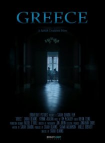 «Greece»