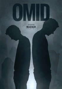 «Omid»