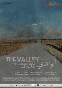 «Al-wadi»