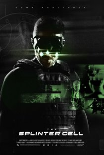 «The Splinter Cell»