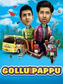«Gollu Aur Pappu»