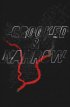 Постер «Crooked & Narrow»
