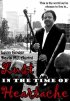Постер «Lust in the Time of Heartache»