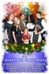 Постер «The Borrowed Christmas»