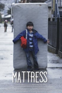 «Mattress»