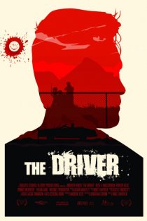 «The Driver»