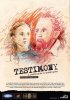 Постер «Testimony»