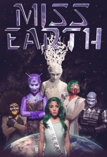 «Miss Earth»