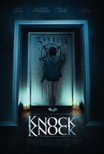 «Knock Knock»