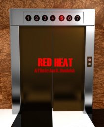 «Aluminium Red Box»