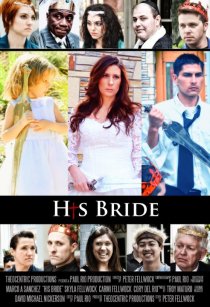 «His Bride»