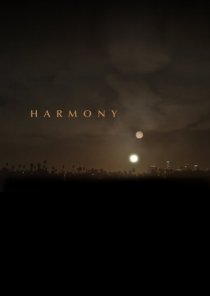 «Harmony»