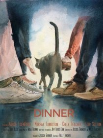 «Dinner»