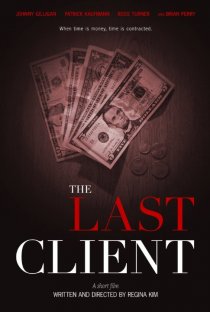 «The Last Client»