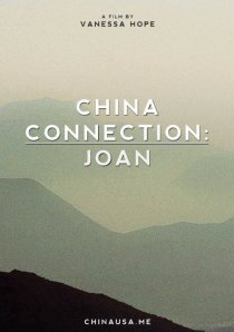 «China Connection: Joan»