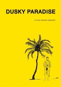 «Dusky Paradise»