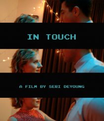 «In Touch»