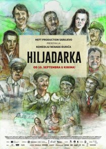 «Hiljadarka»