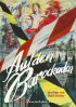 Постер «Вперед, на баррикады»