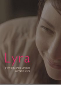 «Lyra»