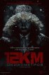 Постер «12 Kilometers»