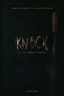 «Knock»