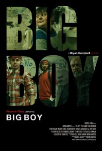 «Big Boy»