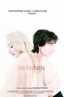 «Männin»