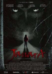 «Джанара»