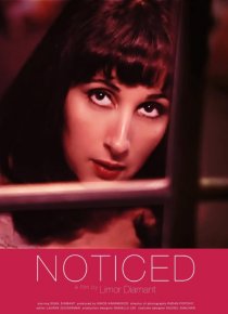 «Noticed»