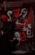 Постер «Mysterious Munson Murder»