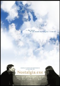 «Nostalgia.exe»