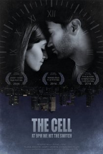 «The Cell»