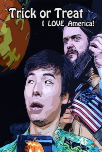«Trick or Treat: I LOVE America!»