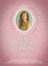 Постер «Caroline's Unconventional Birthday Party Bash»