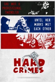 «Hard Crimes»
