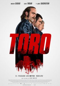 «Торо»