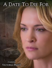 «Дата смерти»