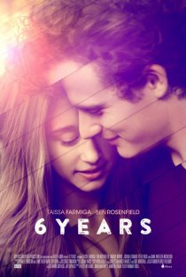 «6 лет»