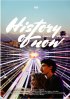 Постер «History of Now»