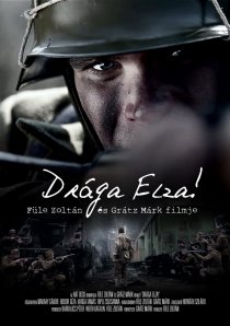 «Дорогая Эльза!»