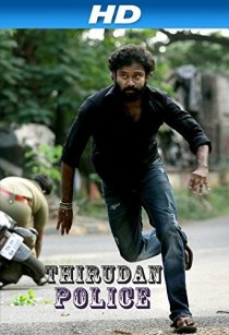 «Thirudan Police»