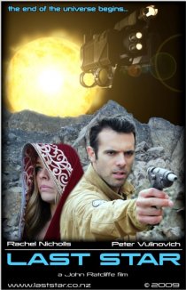 «Last Star»