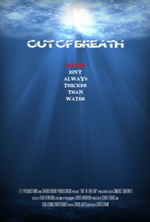 «Out of Breath»
