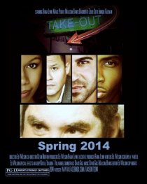 «Take Out»
