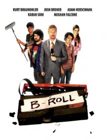 «B-Roll»