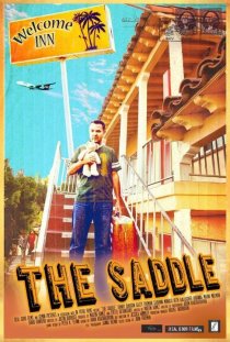 «The Saddle»
