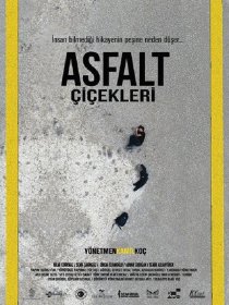 «Цветы на асфальте»